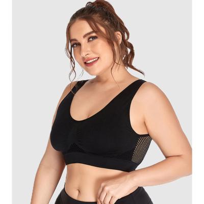 China Seamless plus size sports bra shockproof running bra female hollow-out yoga bra underwire vest for sale