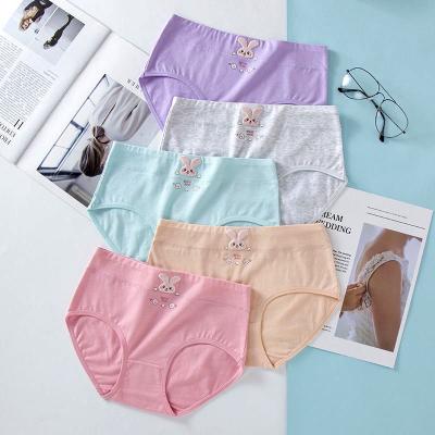 China Antibacterial Women's Midwaist Cotton Breathable Large Size Cute Briefs For Women for sale