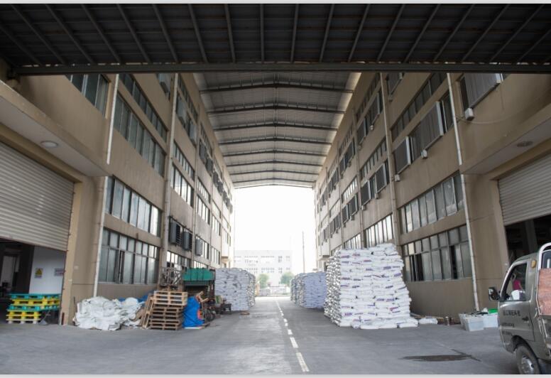 Verified China supplier - Hangzhou Ethan Trading Co., Ltd.