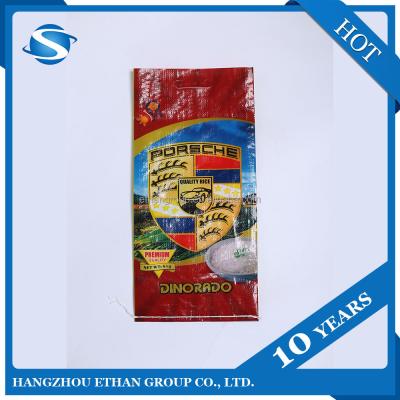 China 5kg 25kg 50kgs 50lbs 25lbs recyclable opp laminated cheap woven reused shopping bag/recycled pp woven bag for sale