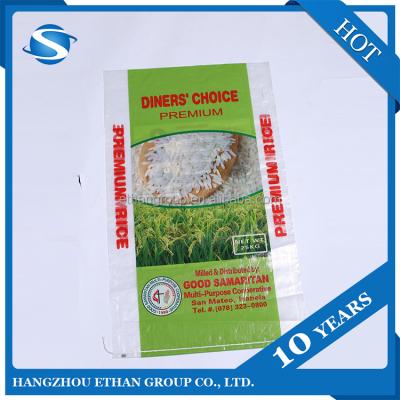 China Moisture Proof PP Woven Bag For Packaging Rice Sugar Fertilizer Corn Wheat Flour Grain for sale