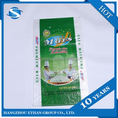 China China Sugar Fishmeal Bags Moisture Proof Empty 25kg 50kg PP Rice Flour Woven Feed Grains for sale