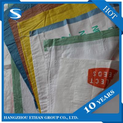 China Custom Moisture Proof Wheat Flour Packaging Bags 50kg 25kg 10kg 5KG for sale