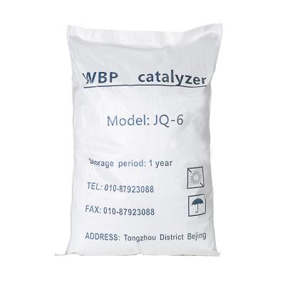 China Wholesale 25kg moisture proof polypropylene woven sand bags empty pp sacks for flood control for sale