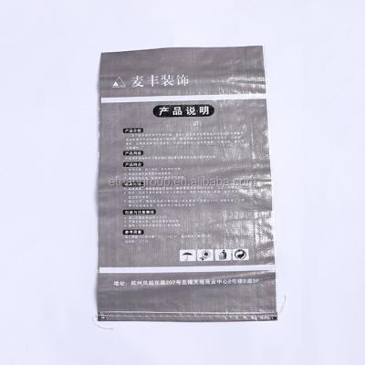 China China Supplier Black PP Woven Cement Moisture Proof Bag For Putty 25KG Power Plastic Bag for sale