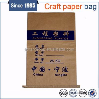 China 2021 Recyclable New High Qulity 2 Ply 2 Layers Packaging Paper PP Laminated Bag For BBQ Charcoal Packaging Carbon Grids Cement Chemical Flour for sale