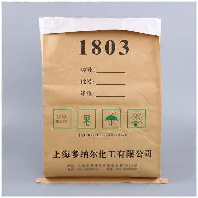 China 2021 New Design Hot Sale 50kg 25kg 5kg Chemical BBQ Charcoal Recyclable Cement BBQ White Brown 3 Ply Layers Kraft Paper Storage Bag for sale