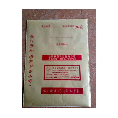 China 2021 moisture proof NEW hot sale cement in 50kg bags, pp woven recycled cement bags, 25kg cement paper bag wholesale for sale