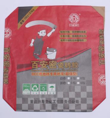 China Recyclable china wholesale import customized retail kraft paper bag, PE valve bag for sale