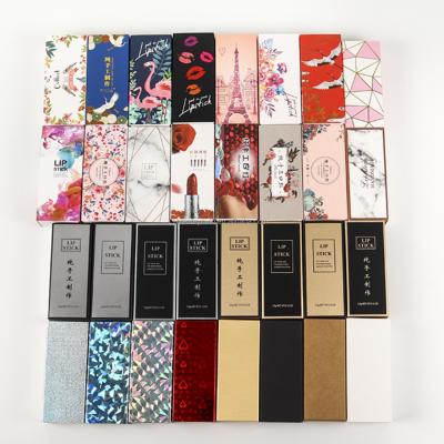 China Recyclable small moq custom printed small cosmetic packaging boxes cardboard paper lipstick storage box for sale