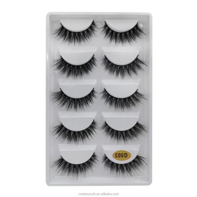 China Natural Wholesale Fake Strip Eyelashes Natural 3d Mink Eyelashes Natural False Eyelash Seller for sale