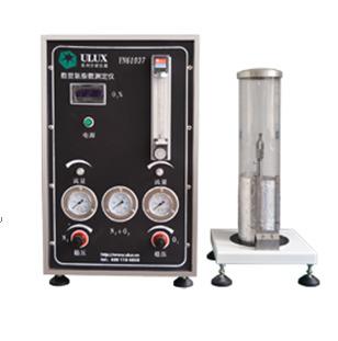 China YN61037 Wire And Cable Test Digital Oxygen Index Lab Equipments Electronic Measuring Devices for sale