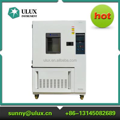 China Electrics YN 41011 Programmable (Alternative) Constant Temperature and Humidity Test Chamber for sale