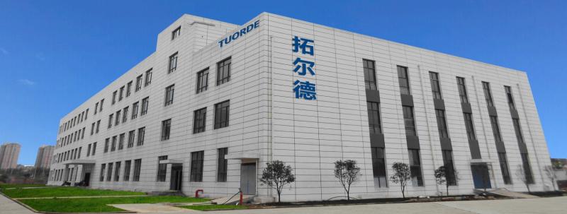 Fornitore cinese verificato - Shenzhen Tuorde Energy Co., Ltd