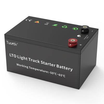 China LTO Low Temperature 24V 27AH Truck Starter Battery For Light Trucks And Buses for sale