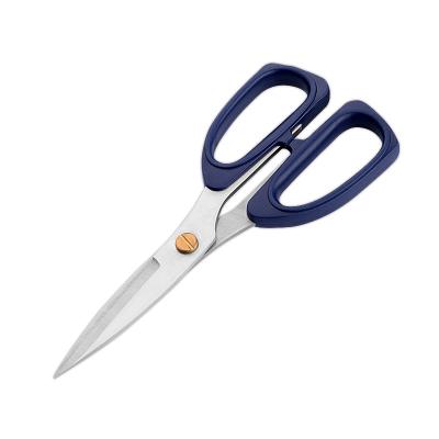 China Comfortable Stationery Office Stainless Steel Office Scissors for Office and Home for sale