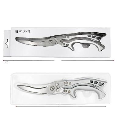 China High Quality Multifunctional Kitchen Scissors Stainless Steel Kitchen Scissors Meat Scissors for Kitchen for sale