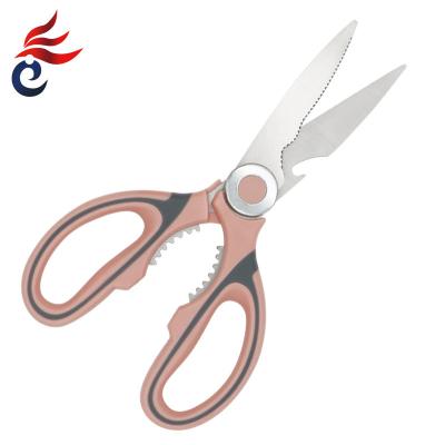 China Stylish Multifunctional PP Stainless Steel Kitchen Scissors Seafood Scissors For Kitchen for sale