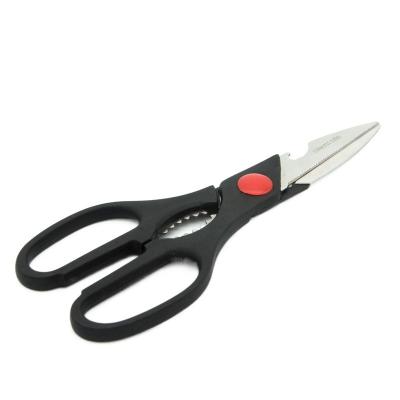 China Household Kitchen Multifunctional Stainless Steel Kitchen Scissors for Home Kitchen Use for sale