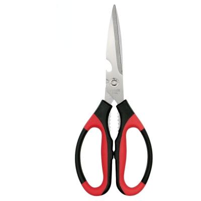 China Multifunctional Household Stainless Steel Kitchen Scissors Seafood Scissors For Kitchen for sale