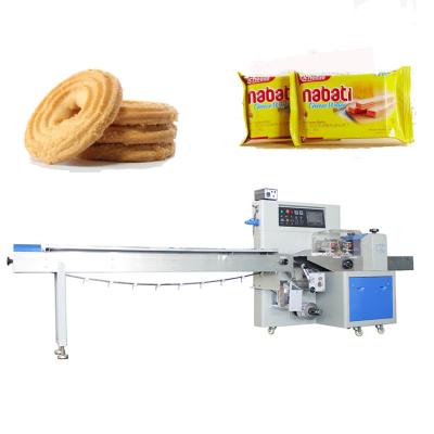 China Easy Operation Quality Assurance Flow Packing Biscuit Candy Cheese Chocolate Energy Chocolate Protein Granola Bar Vertical Packaging Machine for sale