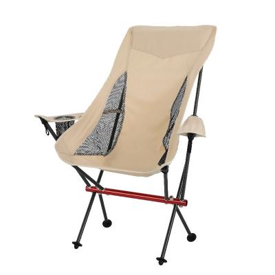 China Folding Chair Aluminum Alloy Backrest Portable Lightweight Ultralight Moon Fishing Breathable Wear-resistant Chair for sale