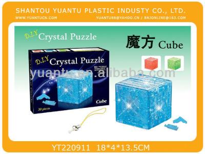 China DIY 3D DIY TOY Jigsaw Magic Cube Crystal Puzzle for sale