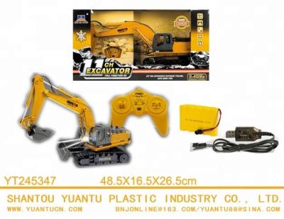 China Radio Control Toy RC Excavator Kids Toys Excavator Car 11 Channel Metal Engineering Mini Digger for sale