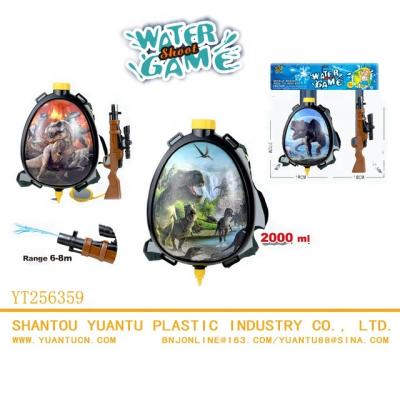 China Other Outdoor Backpack 2000ml Water Gun Dinosaur Theme Water Shoot Toy for sale