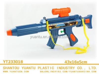 China Hot Sale Plastic Water Gun Plastic Blue Color Submachine Gun Water Gun For Sale! for sale