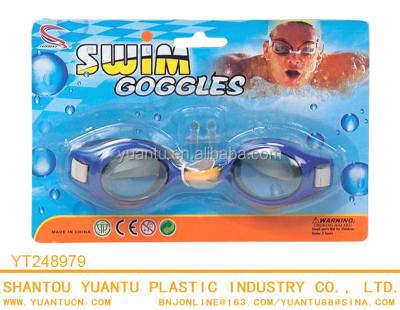 China Fashionable Style Plastic Good Quality Custom Plastic Band Swimming Goggles for sale