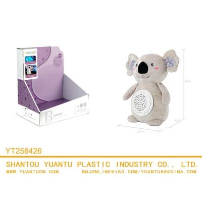 China 2022 NEW Battery Operated Baby Toy Koala Bear Plush Toy Sheep Night Light Toys for sale