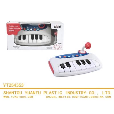 China Multifunctional Baby Battery Operated Toy Piano Instrument Toy for sale