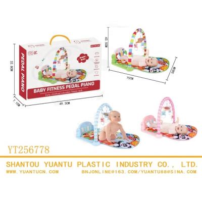 China Toy Comfortable Electronic Piano and Electronic Mat 2 in 1 Baby Toy Set for sale