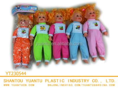 China MODEL TOY Laugh and cry baby - doll set for sale