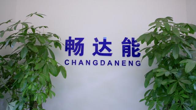 Verified China supplier - Shenzhen Changdaneng Technology Co., Ltd.