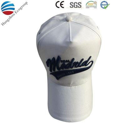 China Common Good Quality Embroidery 6 Panel Baseball Cap for sale