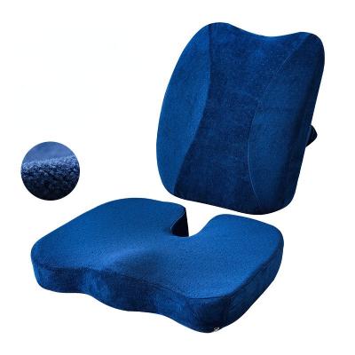 China Quilted Memory Foam Seat Cushion for Car Office Chair Unpick and Wash Lumbar Cushion for sale