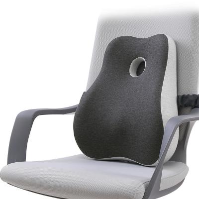 China Custom Logo Accepted Memory Foam Ergonomic Lumbar Cushion for Office Chair Back Support for sale