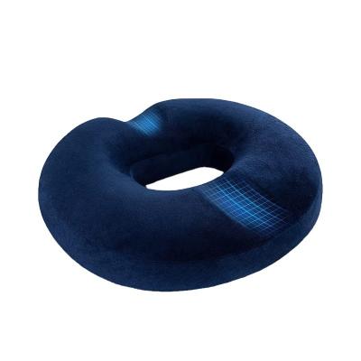 China Office Chair Memory Foam Cushion with Gel Seat Cushion and Knitted Fabric Inner Cover for sale