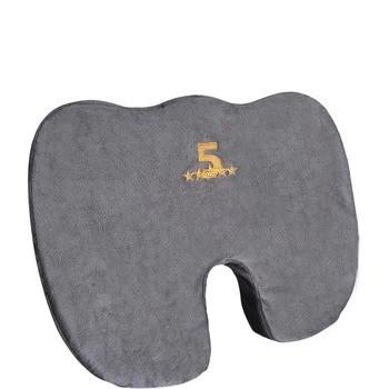 Chine Coussin de fauteuil roulant de méditation en plein air 50D à densité de mousse avec support de coccyx orthopédique à vendre