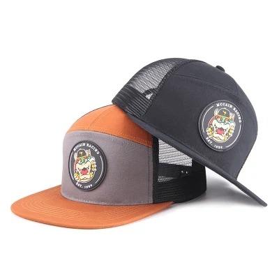 China Custom 7 Panel Flat Edge Rubber Patch Logo Gray Snapback Trucker Cap for sale