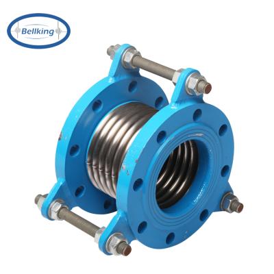 China Gas Axial Metal Corrugated Bellows Welding Flange Expansion Joint with Reinforcement Rod for sale