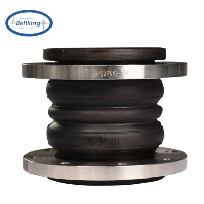 China Flexible Water Flange Double Ball Sphere Flexible Rubber Expansion Joint With Floating Flange for sale