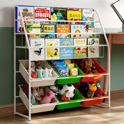 China Children Library Book Toy Shelf Children Bookshelf Kids Room Sustainable Metal Shelving for sale