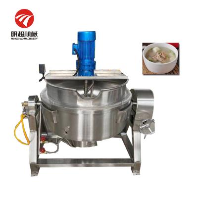 China Avoid Burnt Stainless Steel Jacket Cooking Double Jacketed Gas Electric Steam Kettle With Blender Stirrer for sale