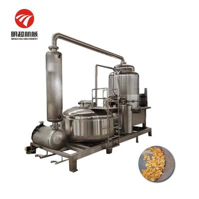 China food & Industrial Beverage Plant Steam Heating VF Full Automatic Low Temperature French Fries Vacuum Frying Machine for sale