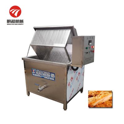 China Snack etc. High Capacity Automatic Peanut Machine Meat Frying frying machine brosted chicken machine fryed for sale