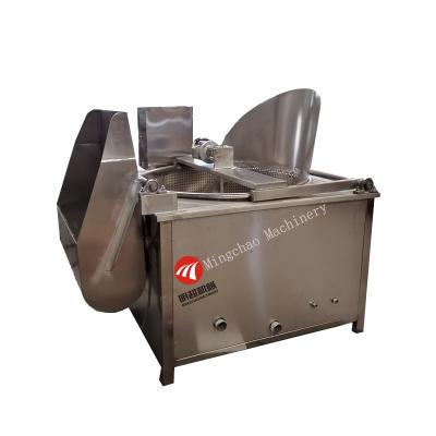 China Automatic snack etc fried rice machine frying machine french fries machine for sale