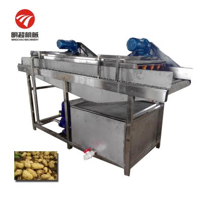 China Snack Plant Parallel Brush Rollers Oyster / Carrot / Potato Washing Machine for sale